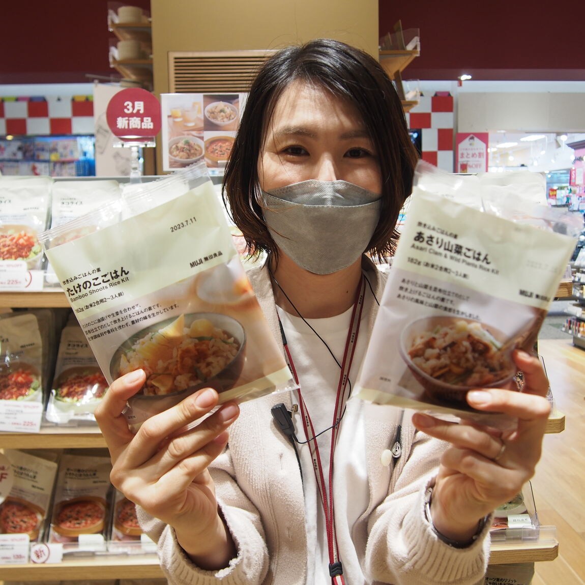 たけのこごはんとあさり山菜ごはん