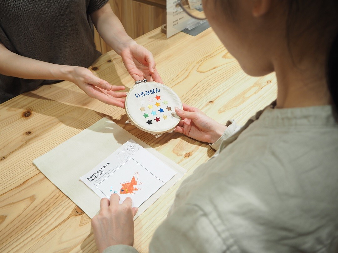 【京都山科】夏の思い出をイラスト刺繍に残そう｜刺繍工房