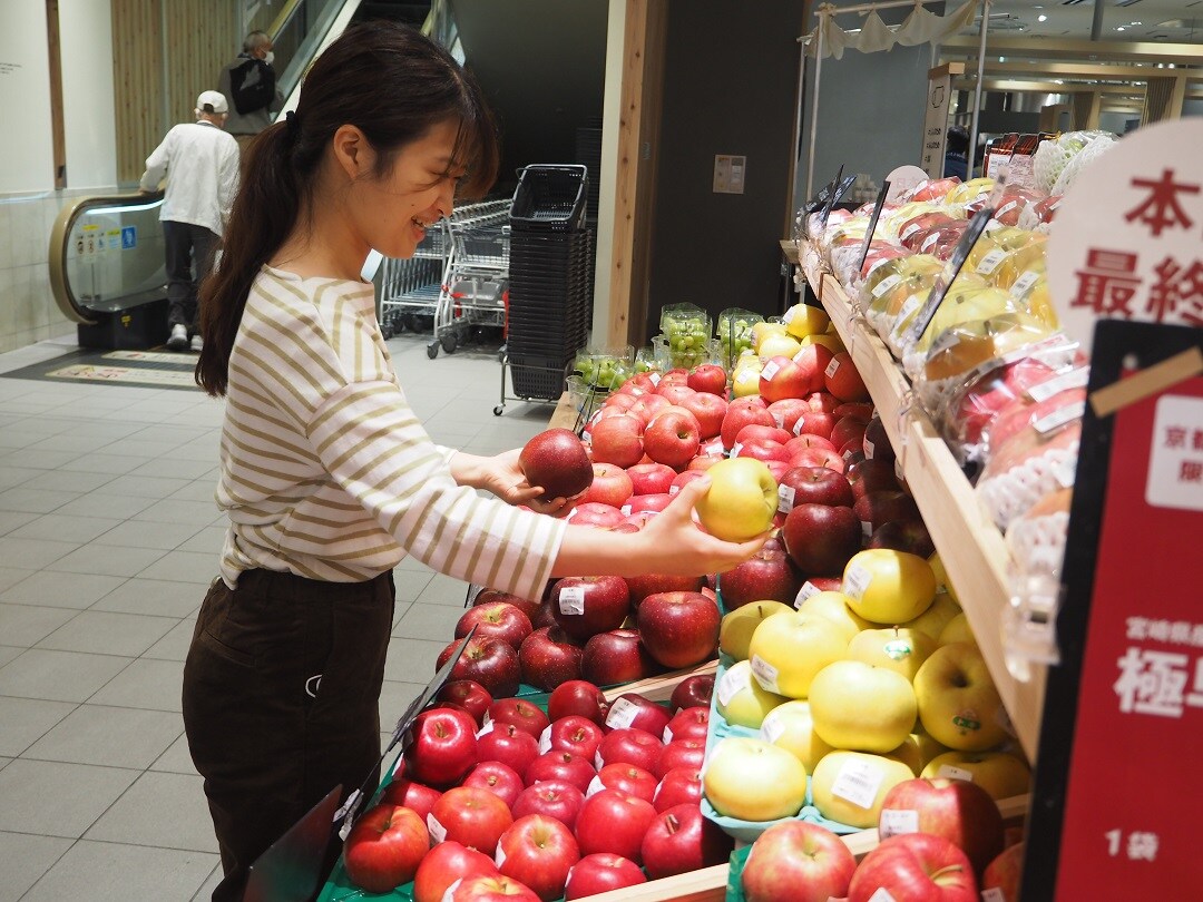 【京都山科】りんごもいろいろ｜青果売場から