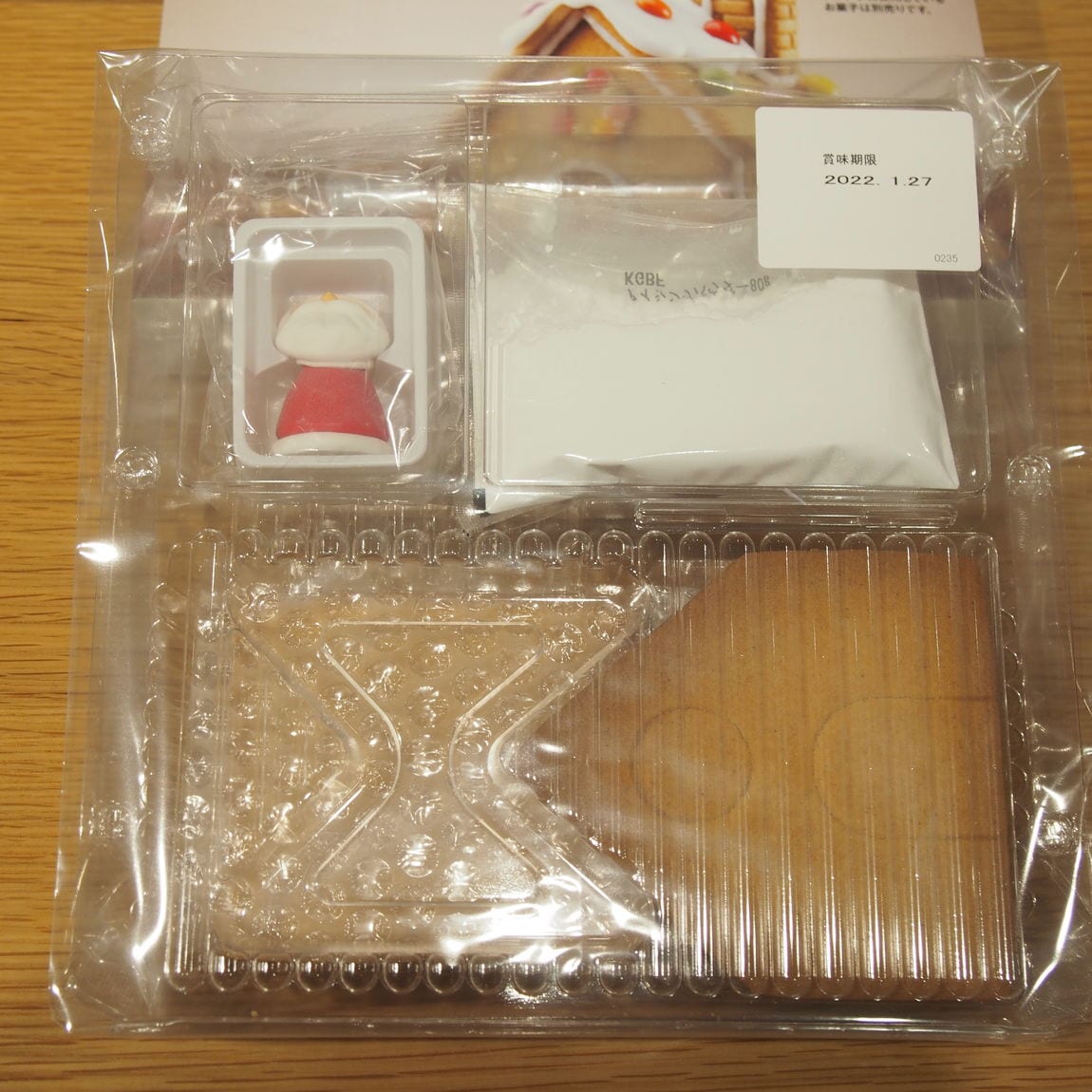 組み立てるヘクセンハウスキット内容