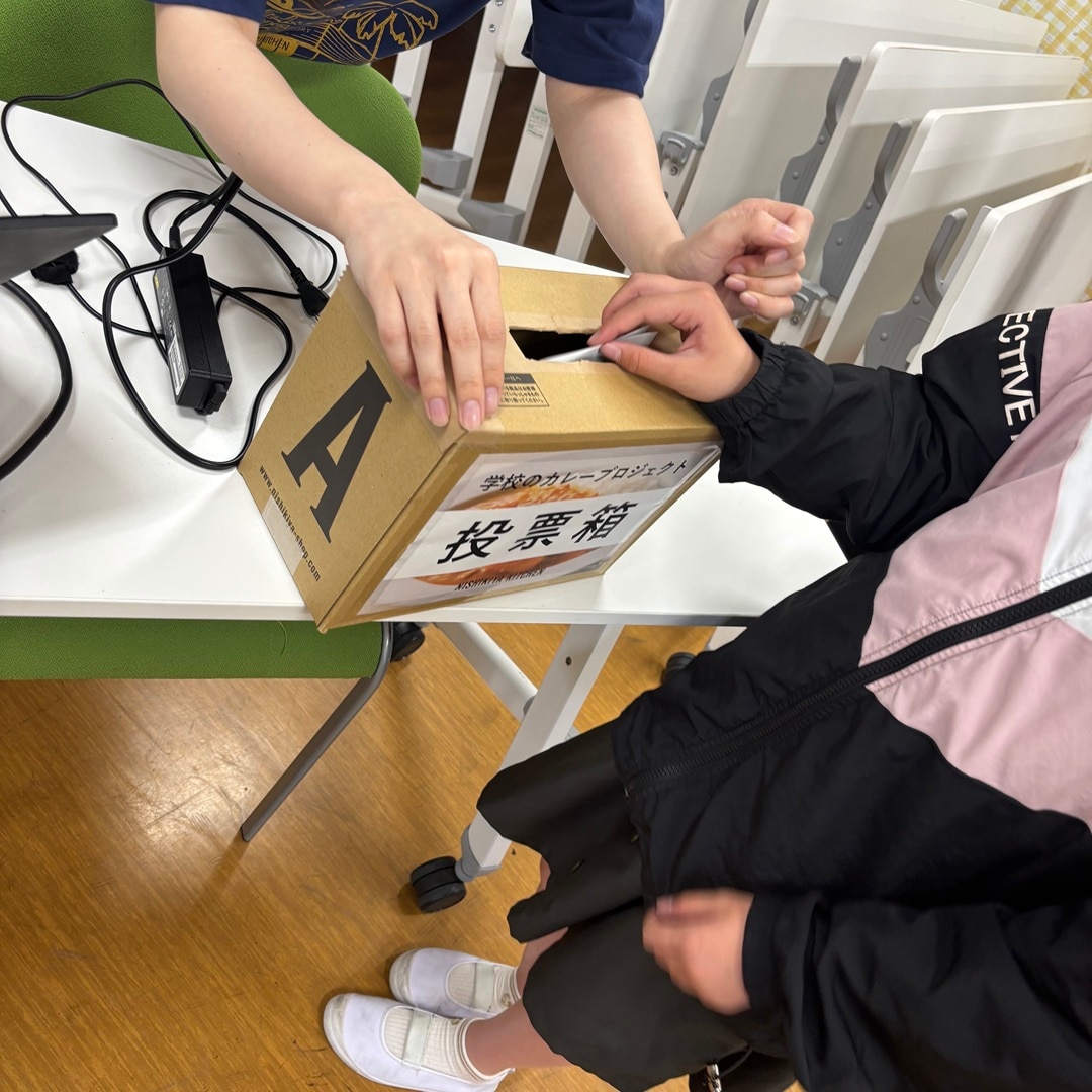 【店名】小学生が開発する「夢のレトルトカレー」レポートVol.2 〜味決め編〜_bdxA3c