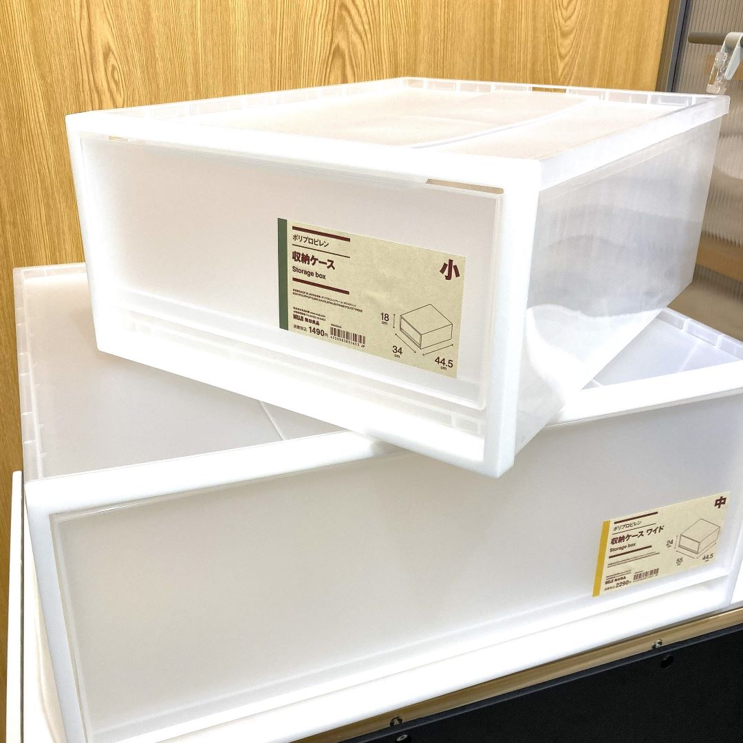 【無印良品500ラスカ熱海】10月９日　オープン│MUJI CYCLE _MH3fx2