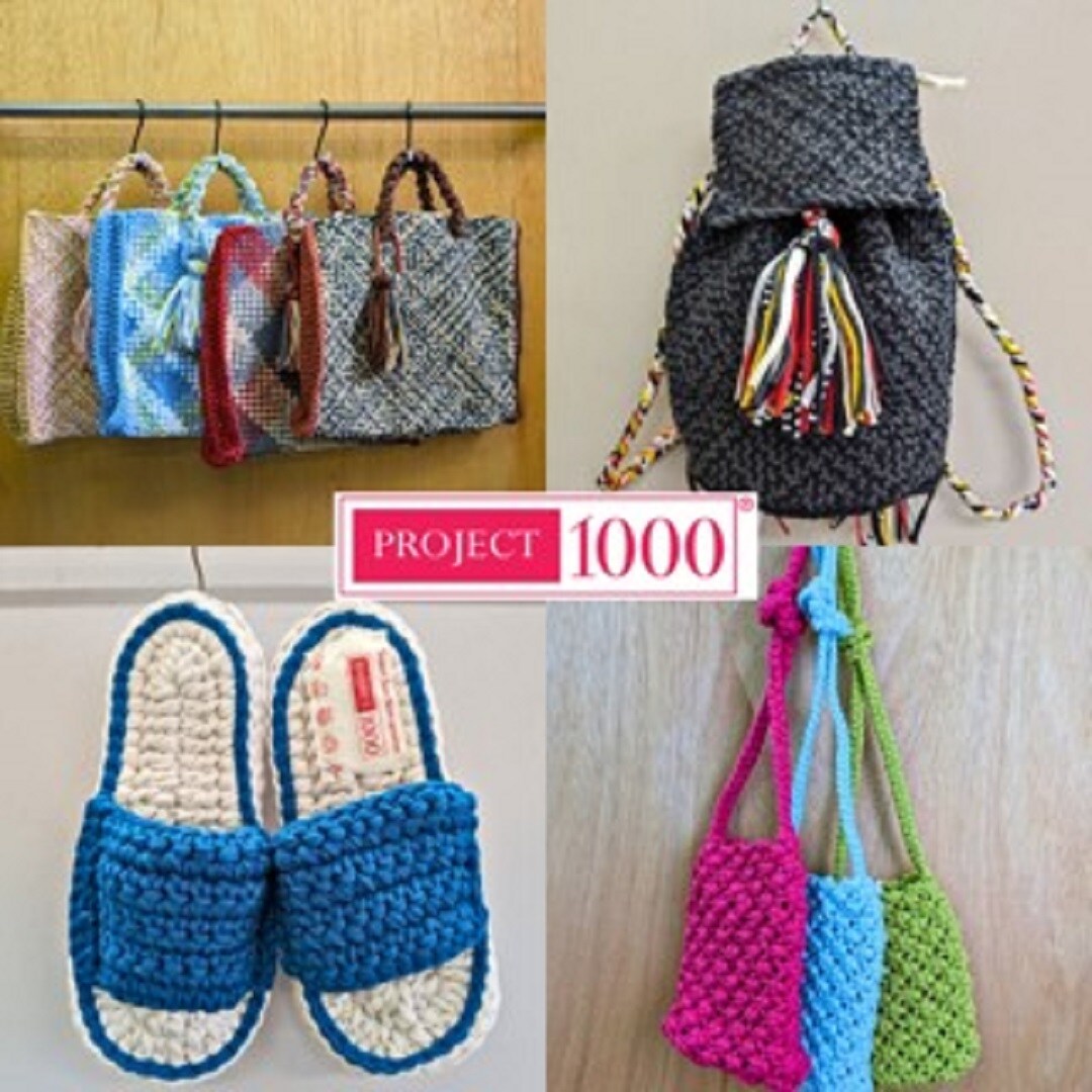 PROJECT1000