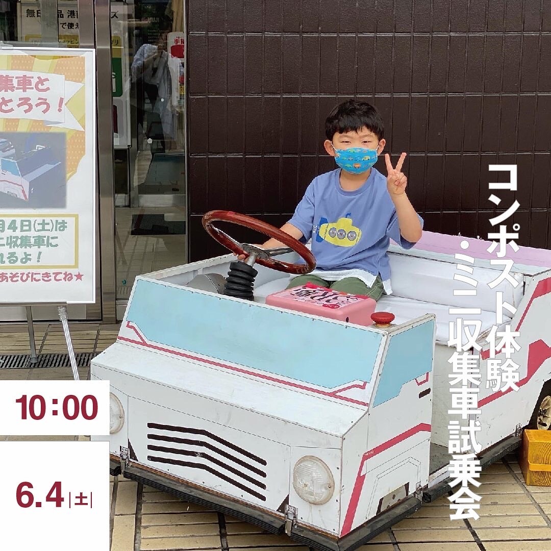 PSXZ8135.JPG 