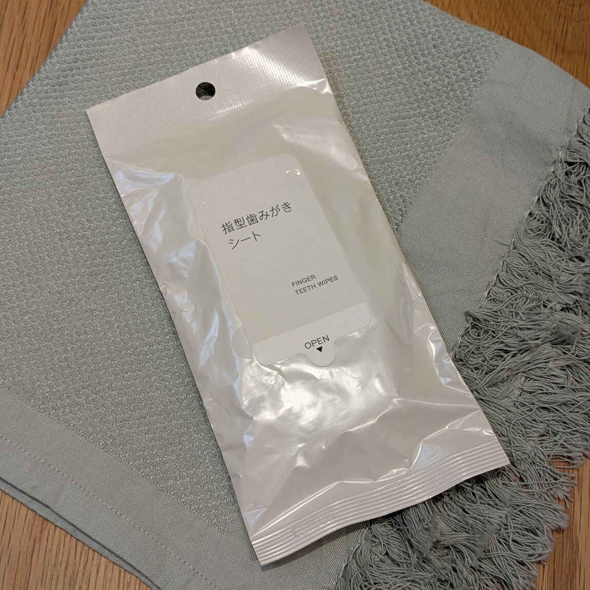 【イオンタウン浜松新橋】無印良品で備える防災用品_uMk5GH