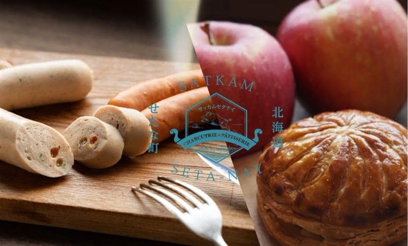 【シエスタハコダテ】「第74回函館つながる市」2日目の出店者さまを紹介します