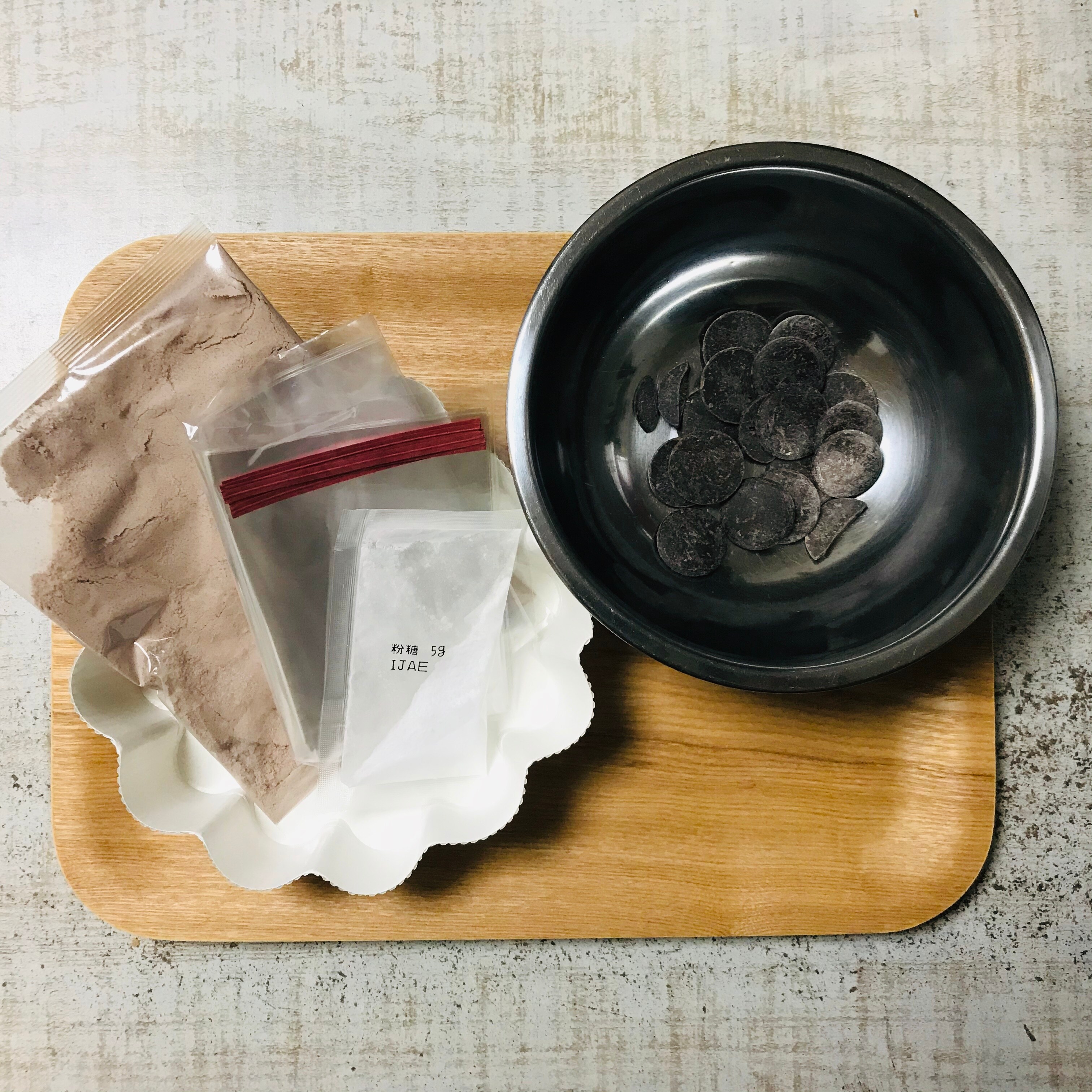 バレンタイン