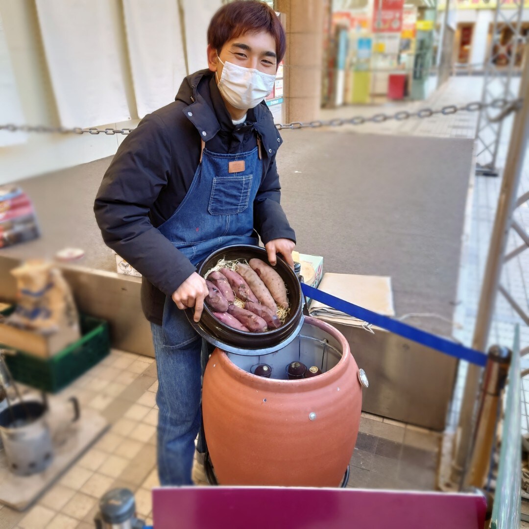 焼き芋