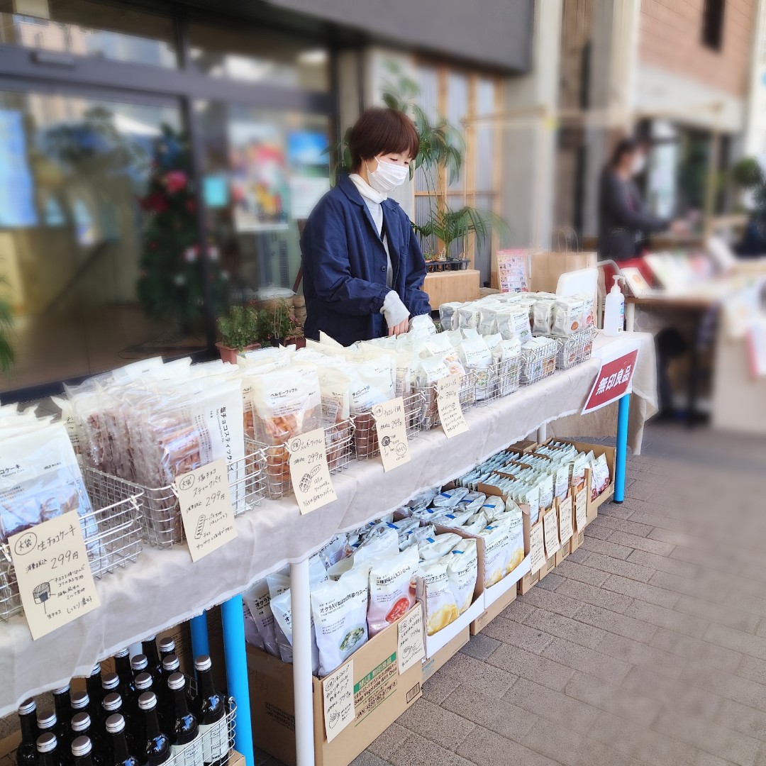 前橋中央通り商店街