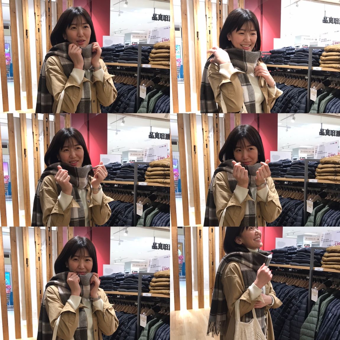 【アル・プラザ草津】Aさん6アップ
