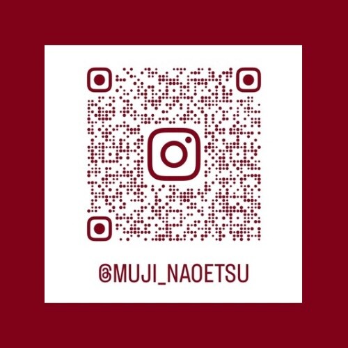 インスタグラムを頑張っています