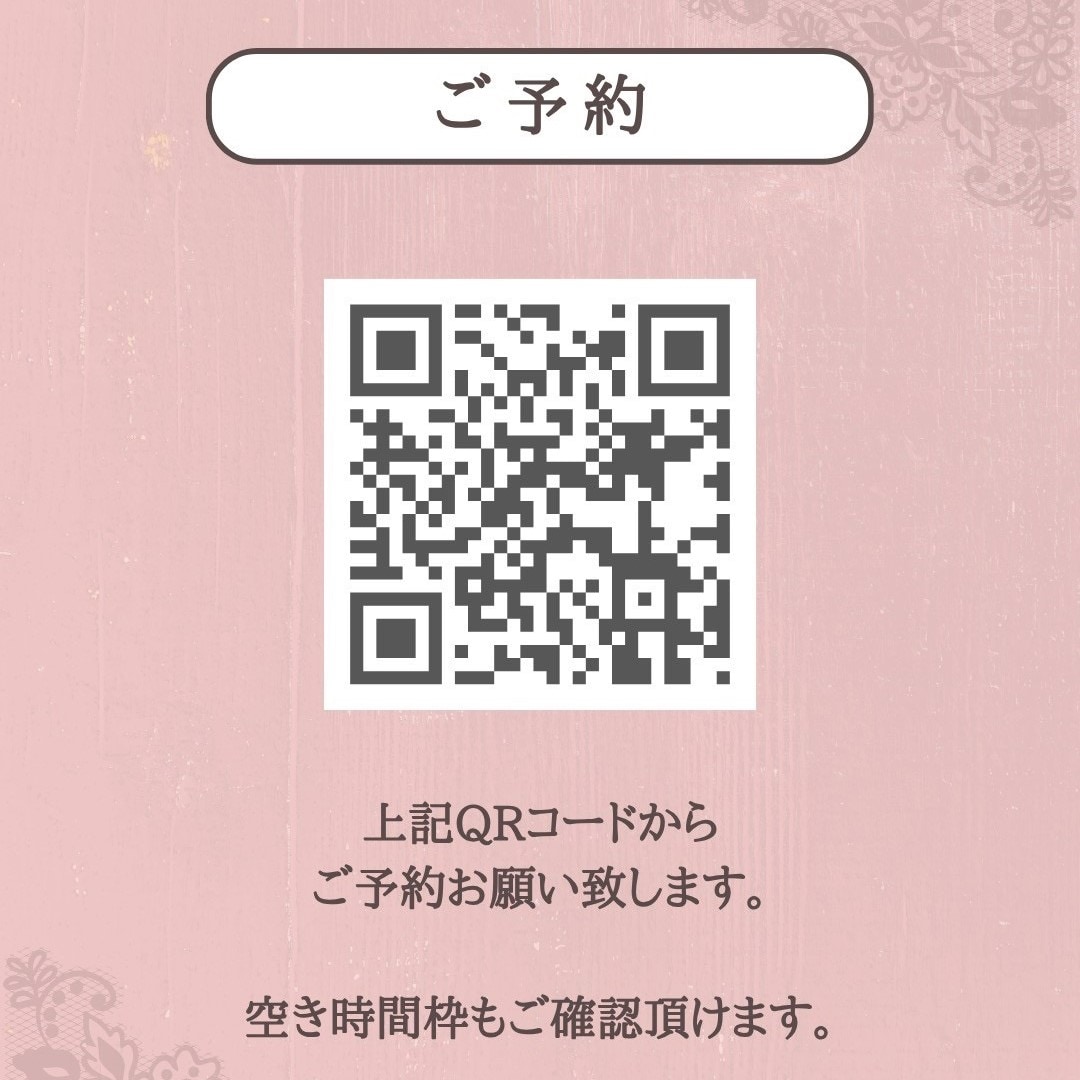 神戸阪急_ビジュー