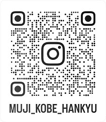 神戸阪急_Instagram
