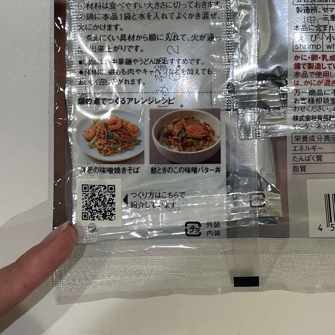 qr.jpg