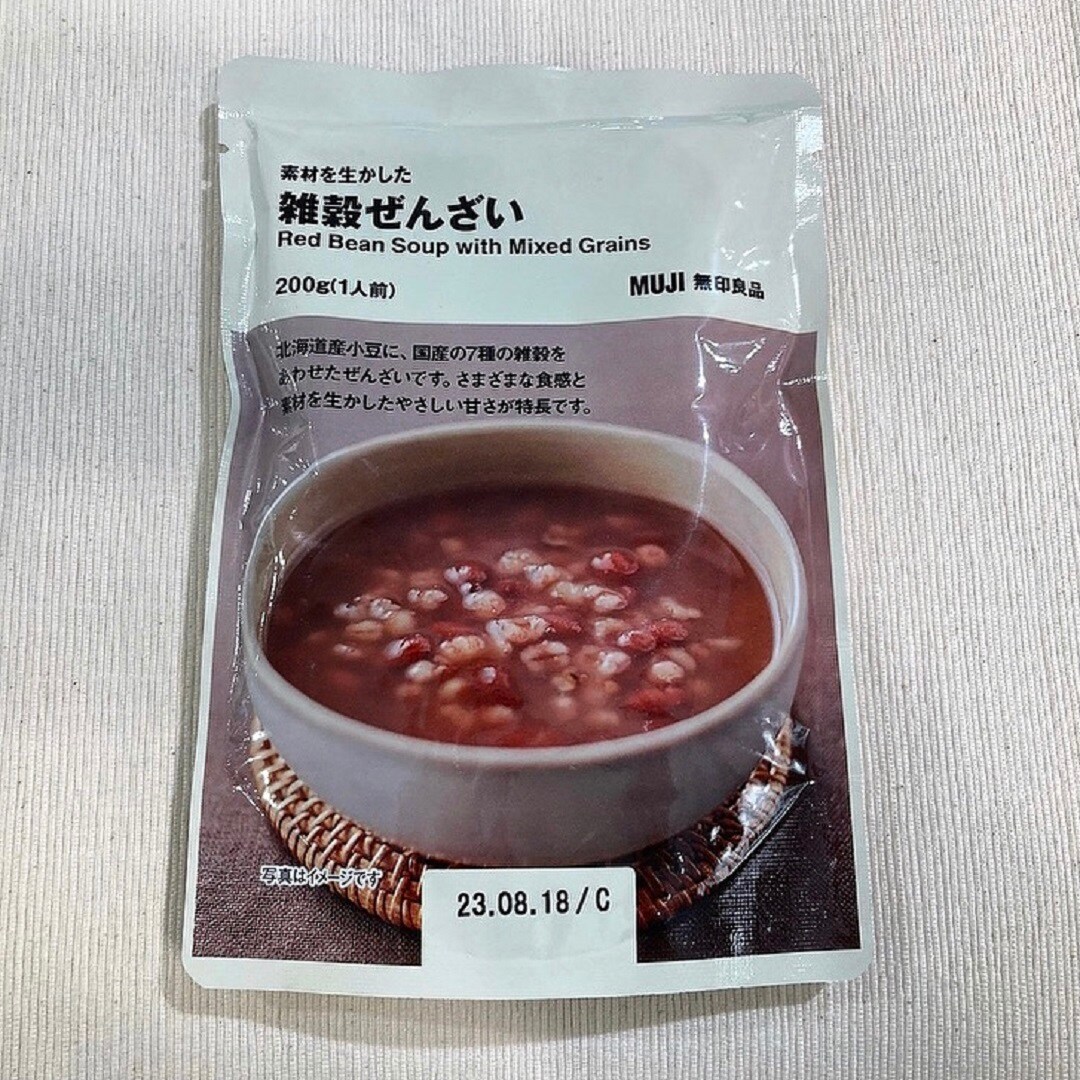 ぜんざい