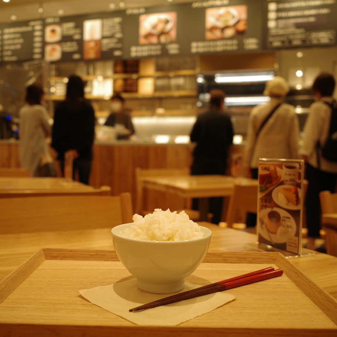 Cafe&Meal MUJI 錦糸町パルコ