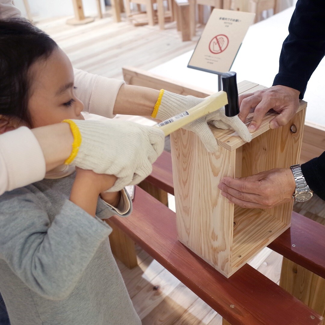 【京都山科】木と暮らすデザインKYOTO EXHIBITION開催のお知らせ