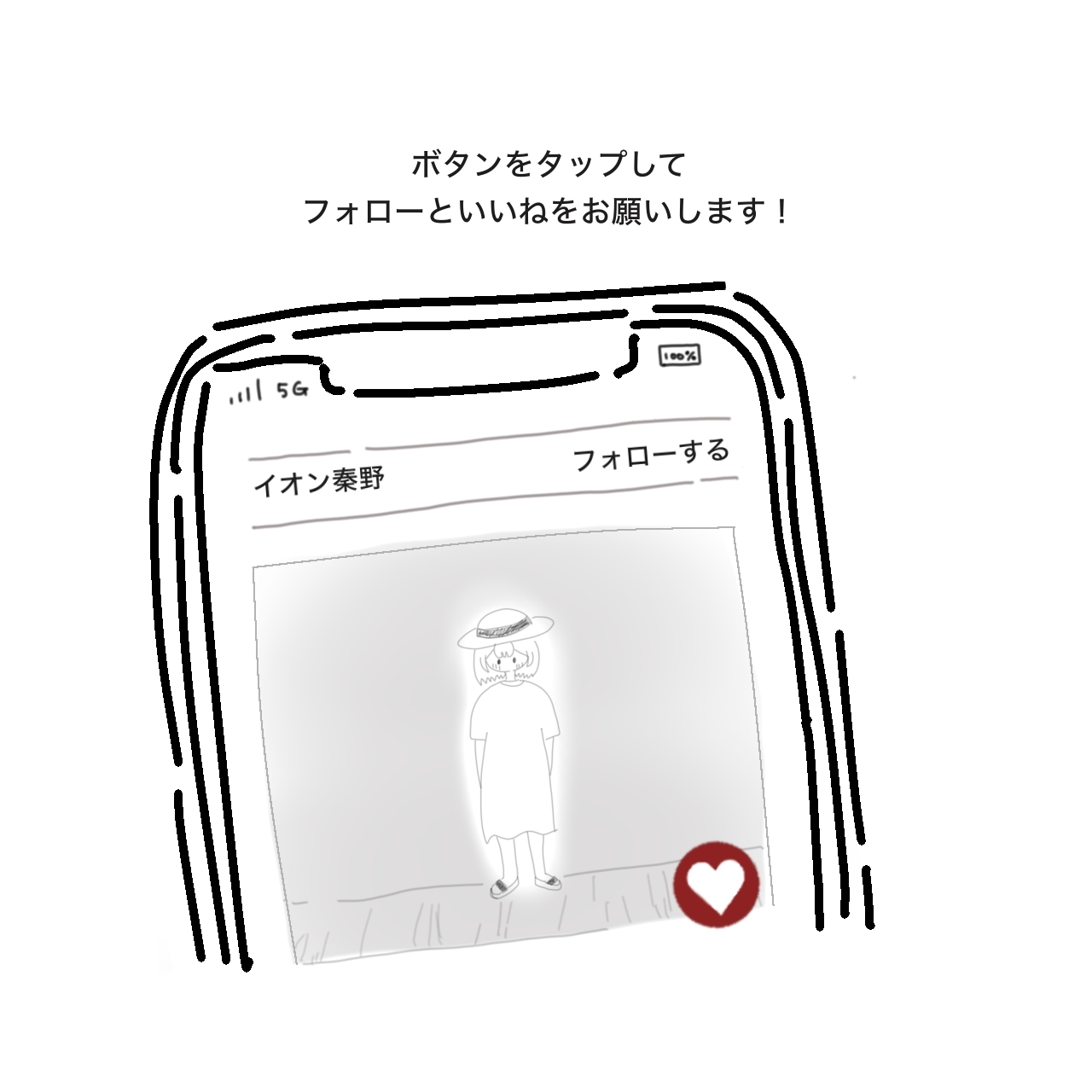 050405