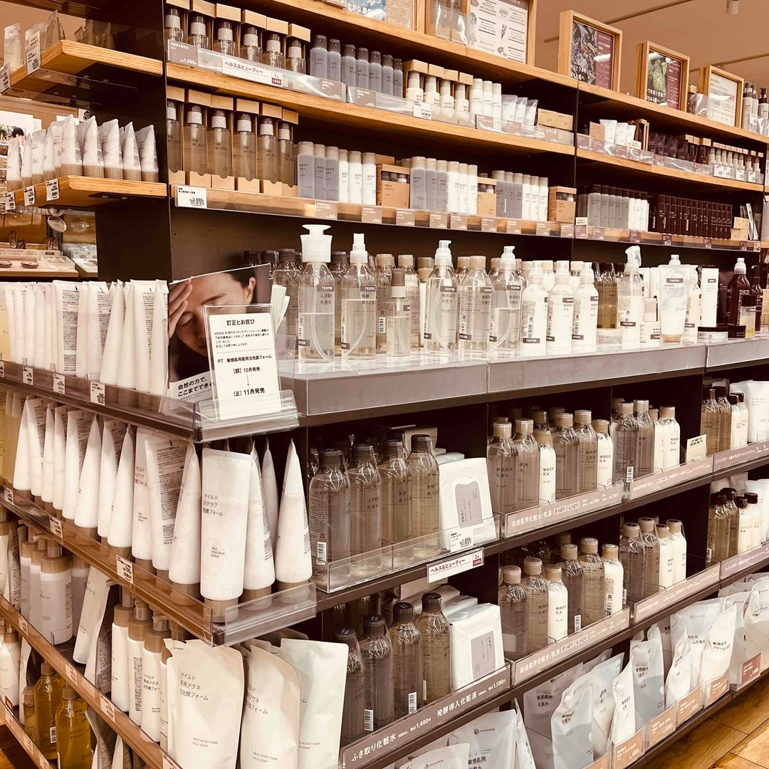 【ゆめタウン高松】スキンケア