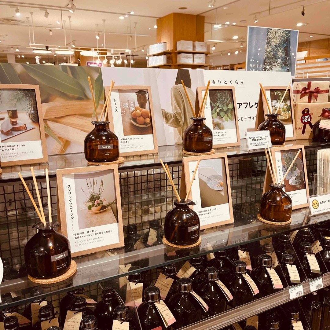 【ゆめタウン高松】フレグランスオイル