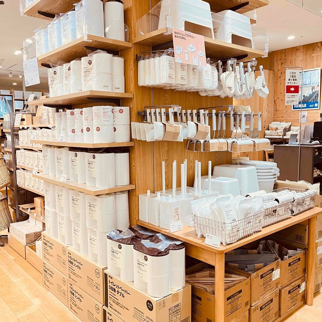 【ゆめタウン高松】日用品