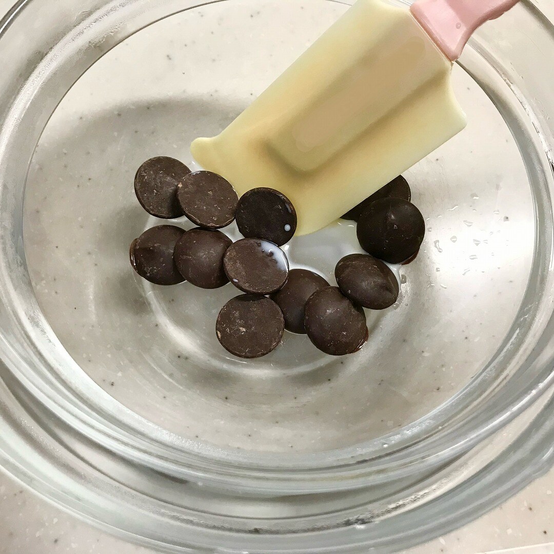 【ゆめタウン大牟田】チョコレート
