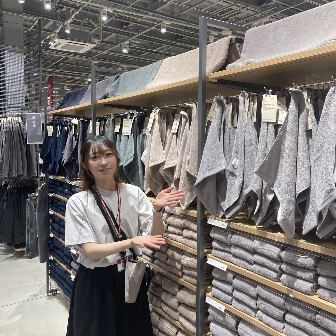 Re MUJI タオル　写真