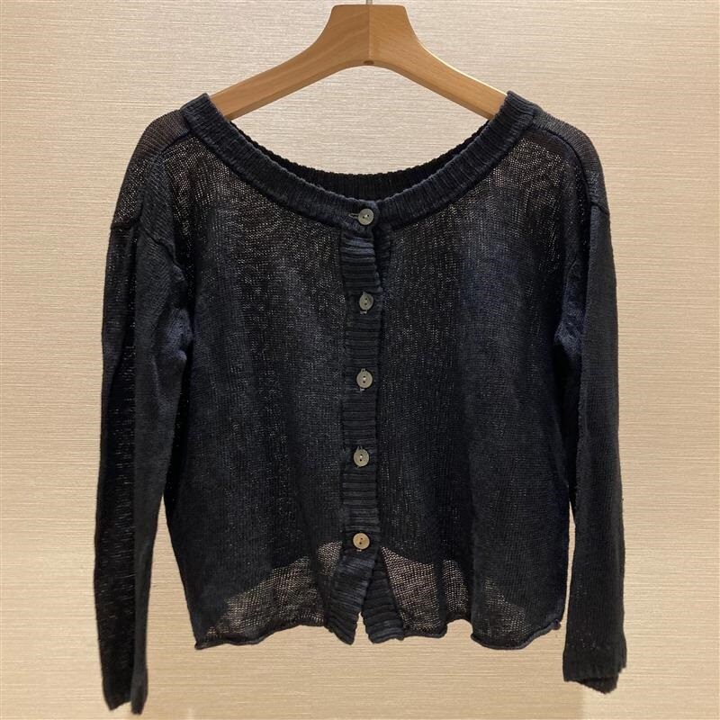 Remuji