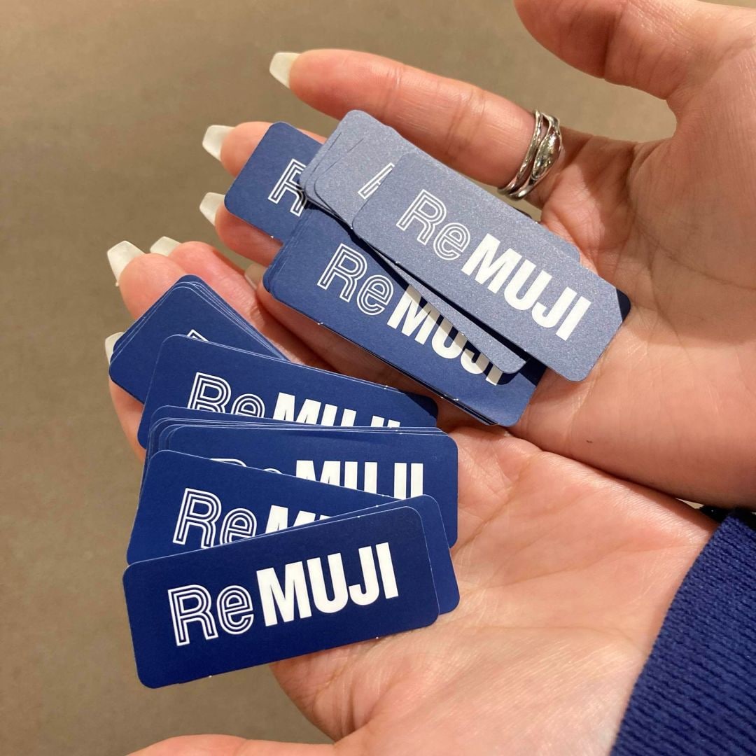 remuji2