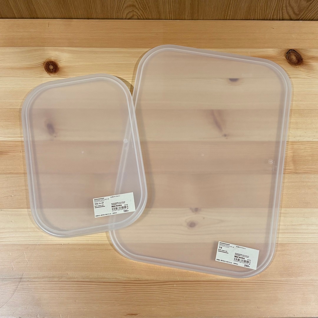 【イトーヨーカドー武蔵小金井】ReMUJIってなんだろう？