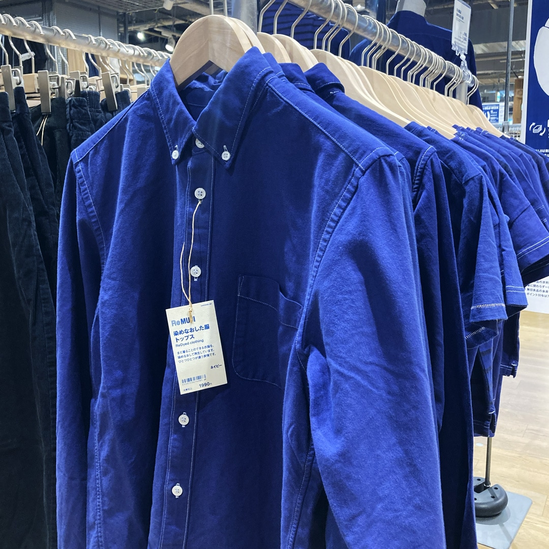 【マルエイガレリア】ReMUJIの服｜6月29日(月)まで ReMUJI WEEK開催中
