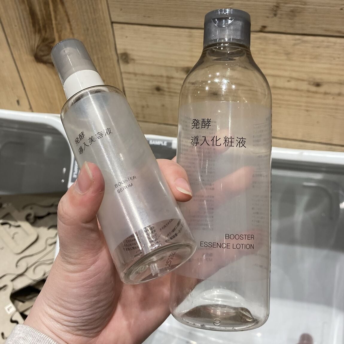 ReMUJI