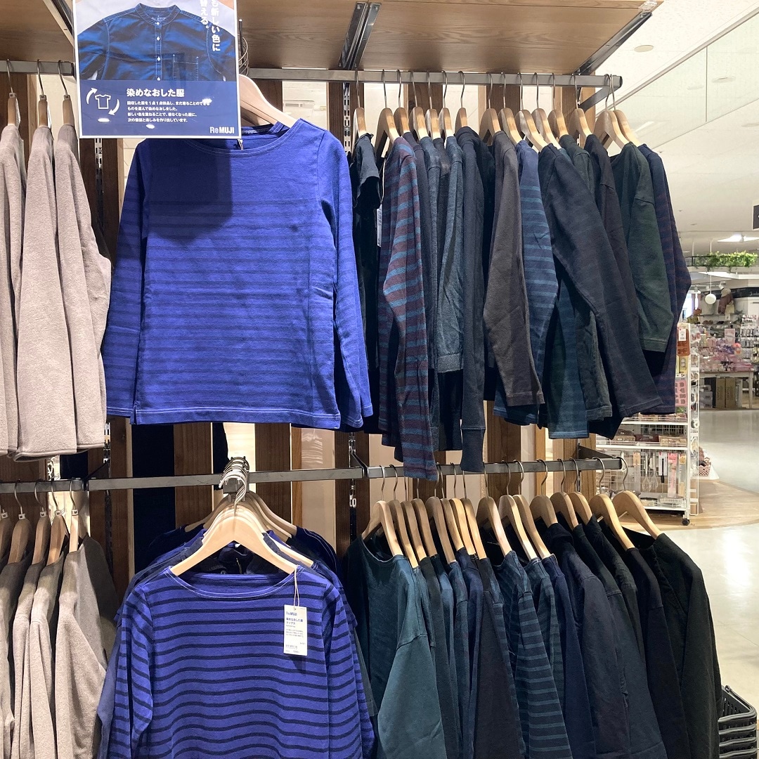 【イトーヨーカドー武蔵小金井】期間限定でReMUJIの取扱いが始まりました！