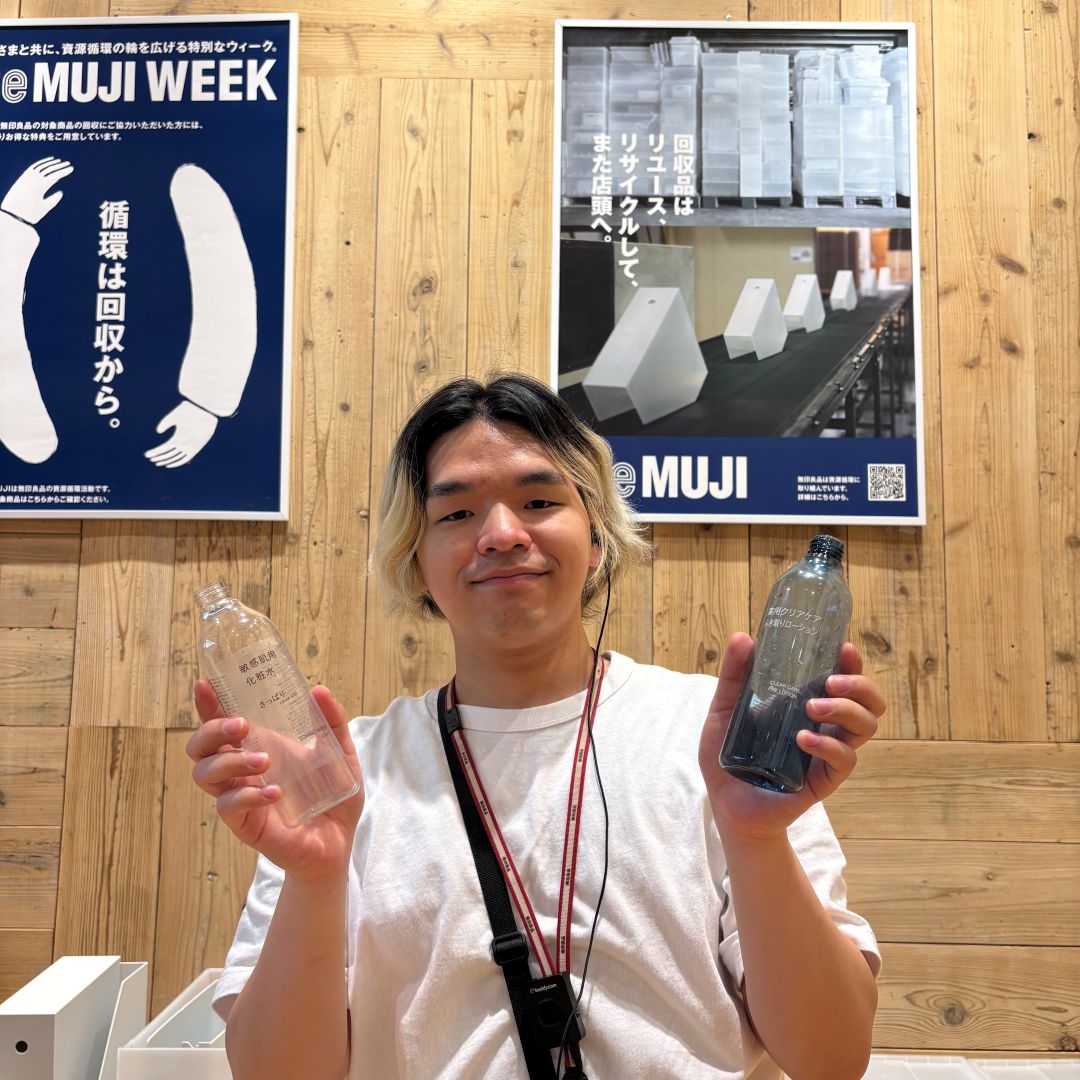 ReMUJI2