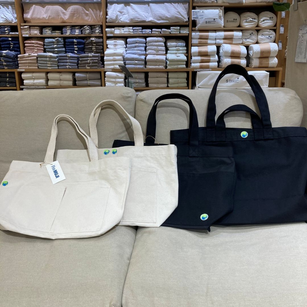 【ラゾーナ川崎】ReMUJI　「つくろうバッグ」　仲間入り！_wp9Stk