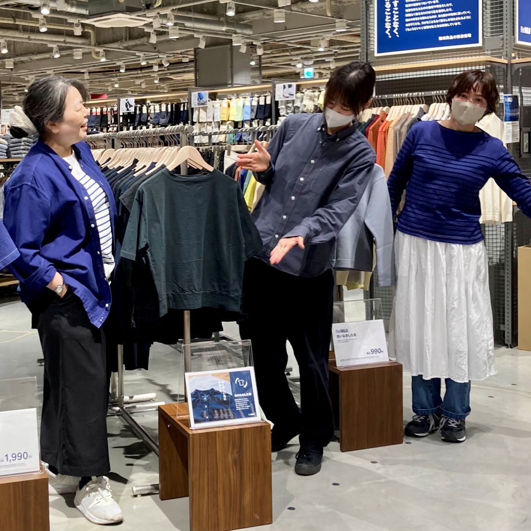 ReMUJI