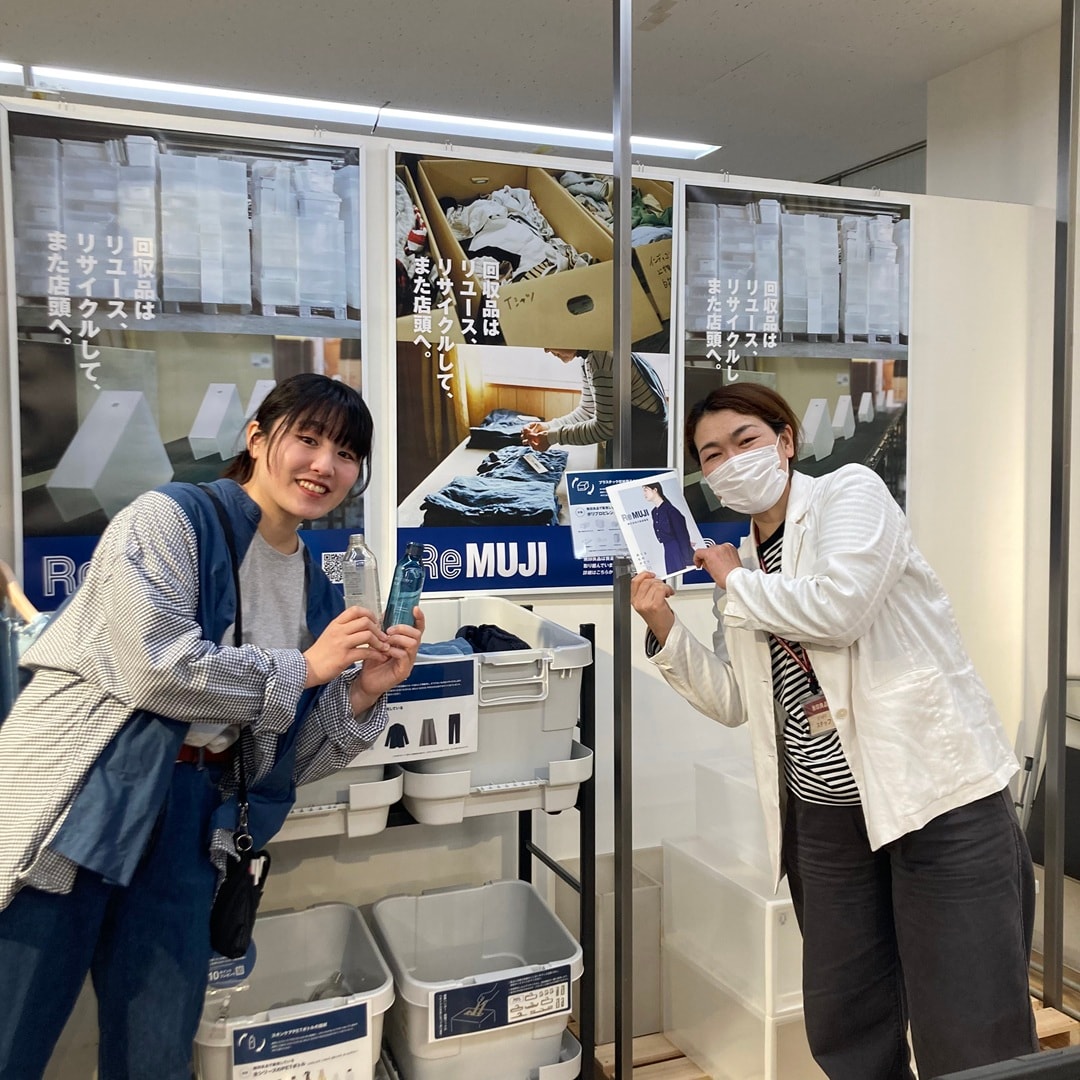 ReMUJI②