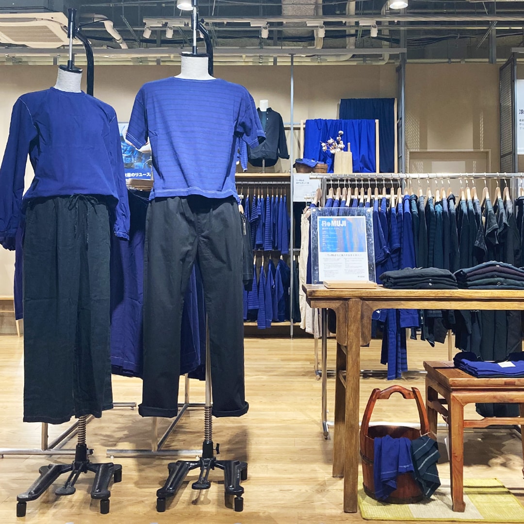 【マルエイガレリア】染め直して生まれ変わった服、ReMUJIのお取り扱いが始まりました。