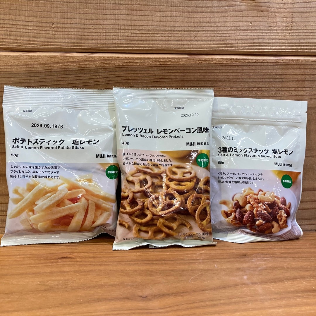 スナック菓子
