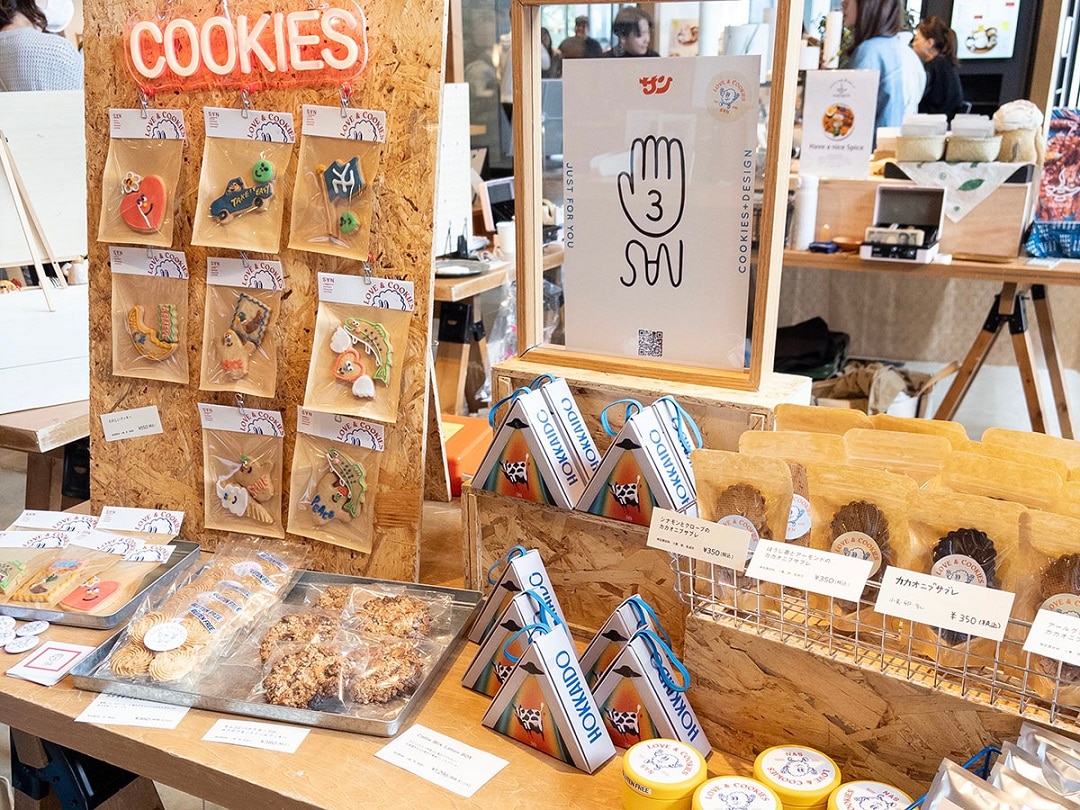 第57回つながる市　S∀N