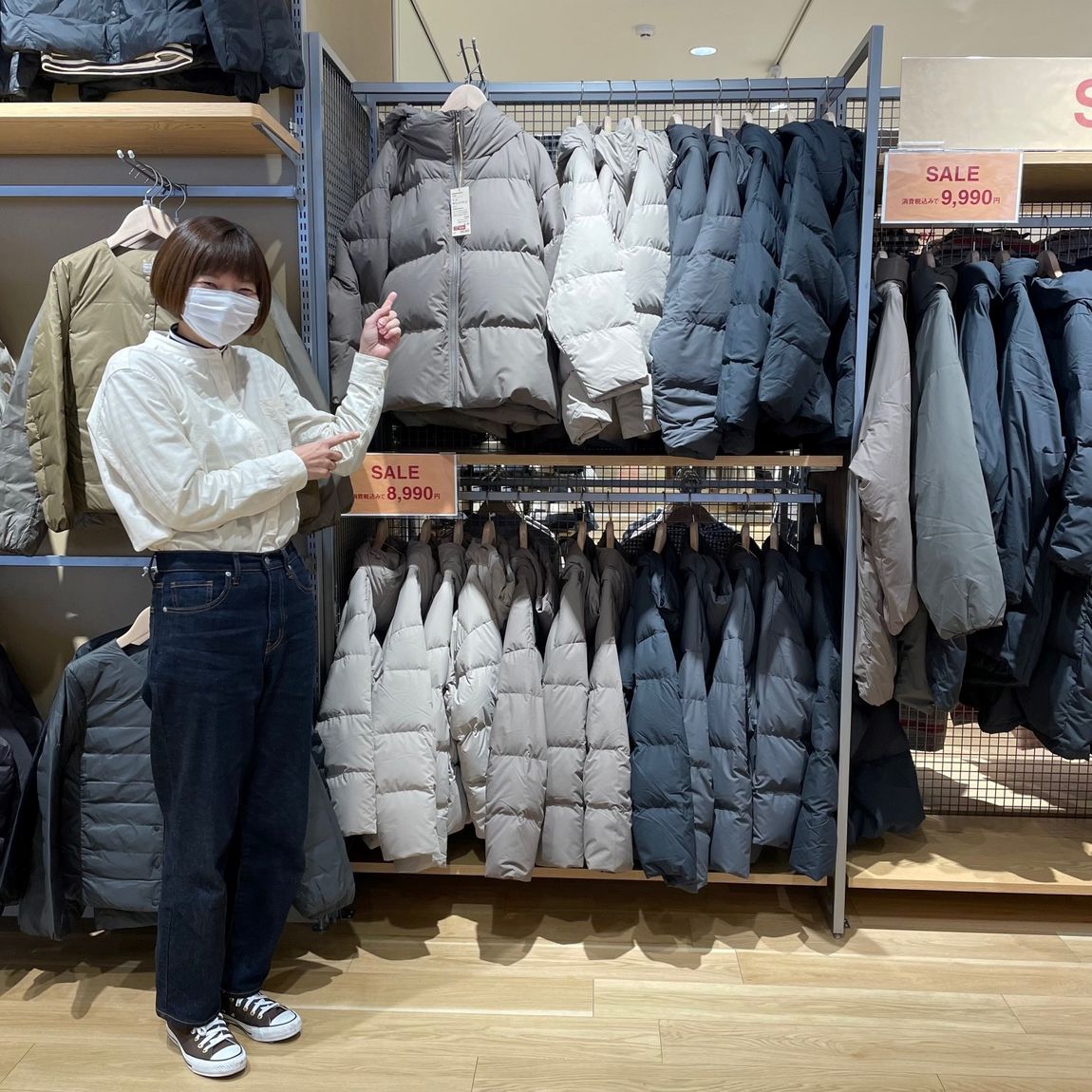 sale1