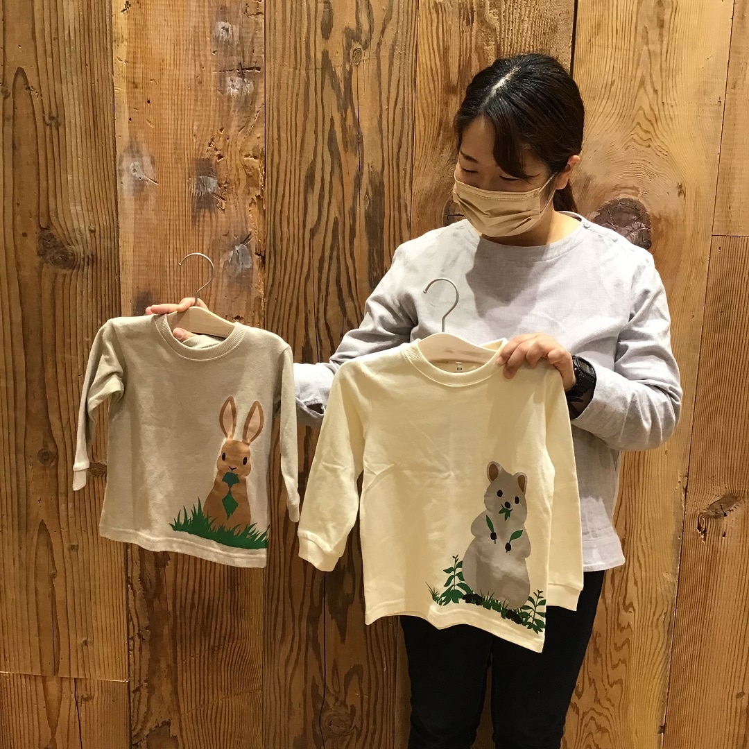 SALE3