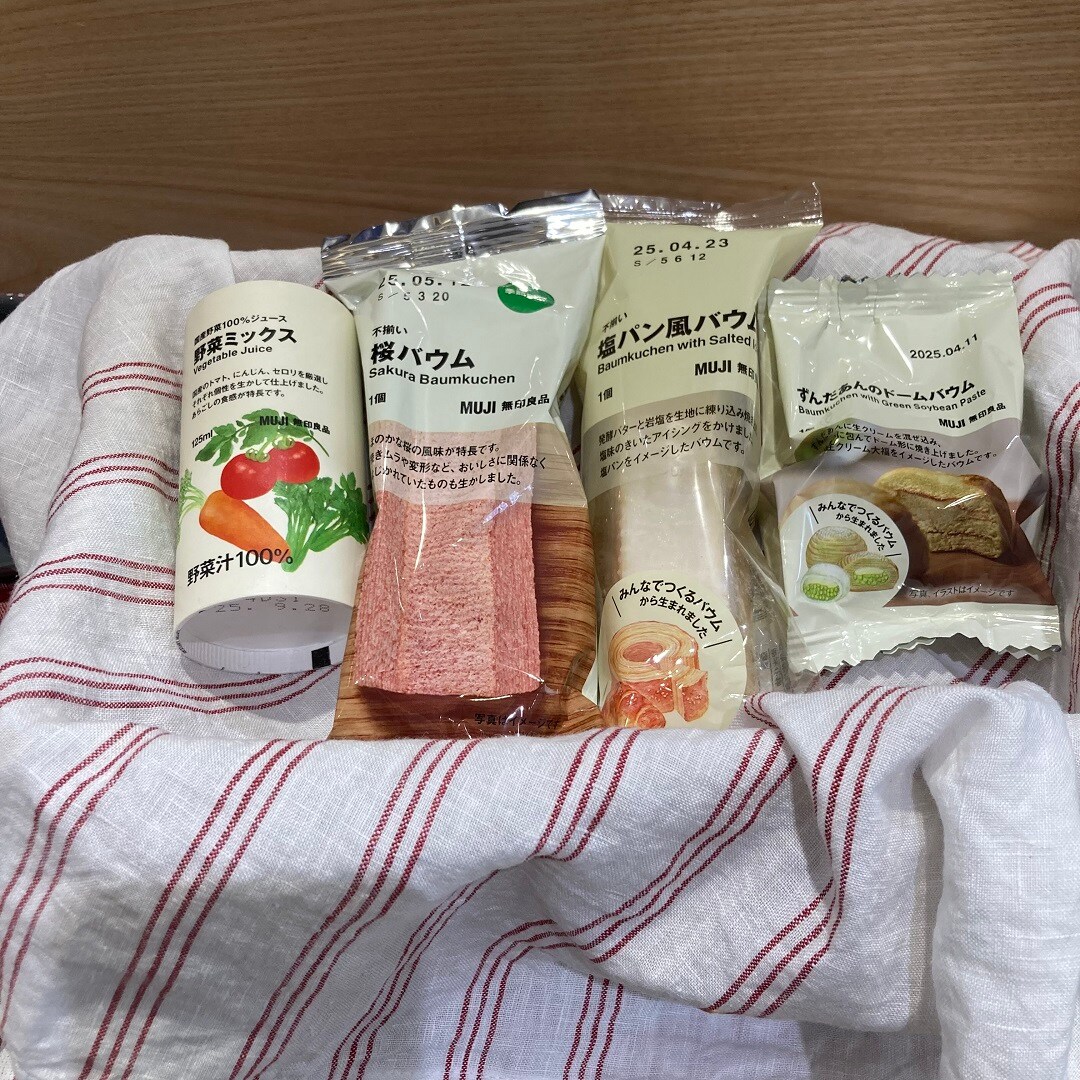 【アリオ倉敷】試食のお知らせ