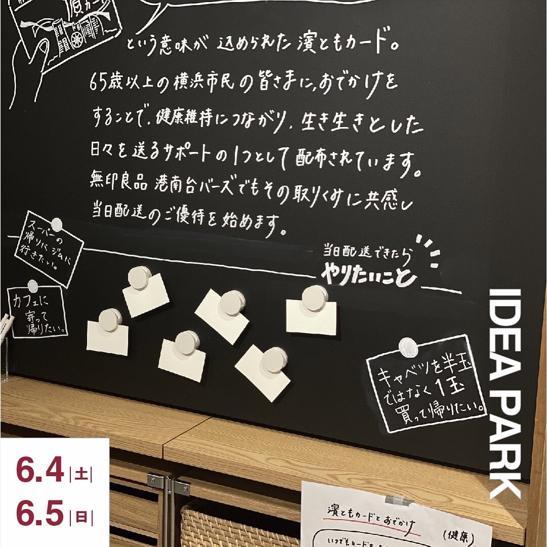 SJYV8089.JPG 