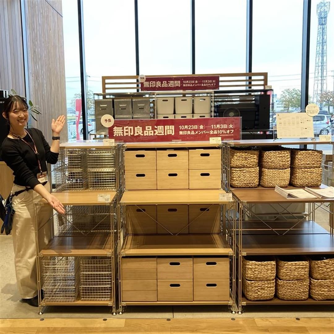 【前橋南】無印良品週間まであと３日！！_A10FXI