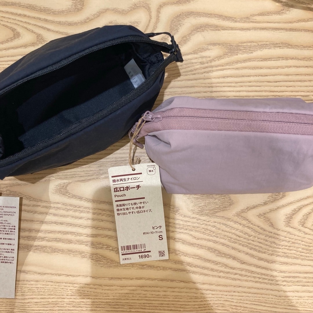 【無印良品500NAMBAなんなん】撥水再生ナイロンポーチのご紹介_Yil5e4