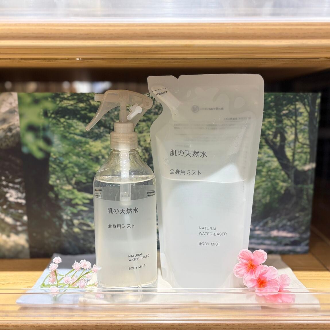 https://contents.muji.com/jp/sites/jp/files/S__11239430.jpg