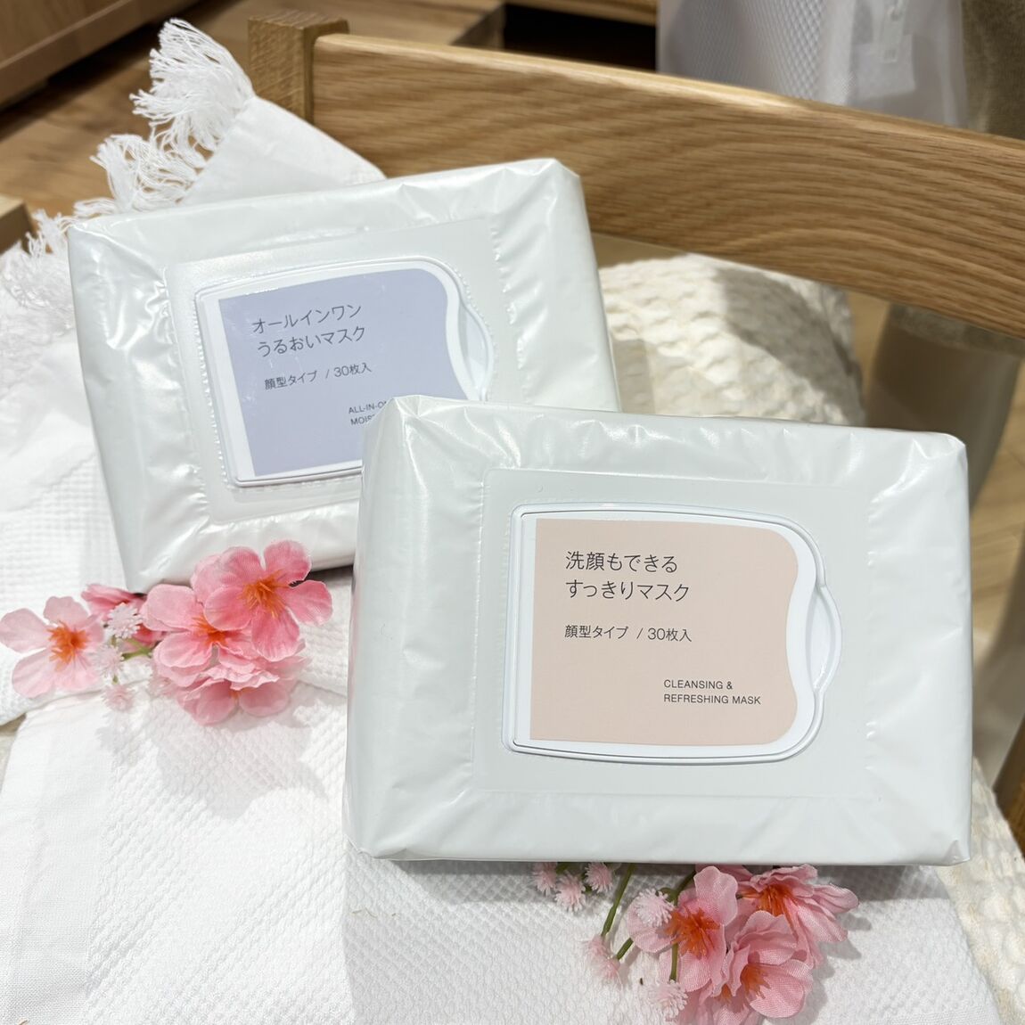 https://contents.muji.com/jp/sites/jp/files/S__11239431.jpg