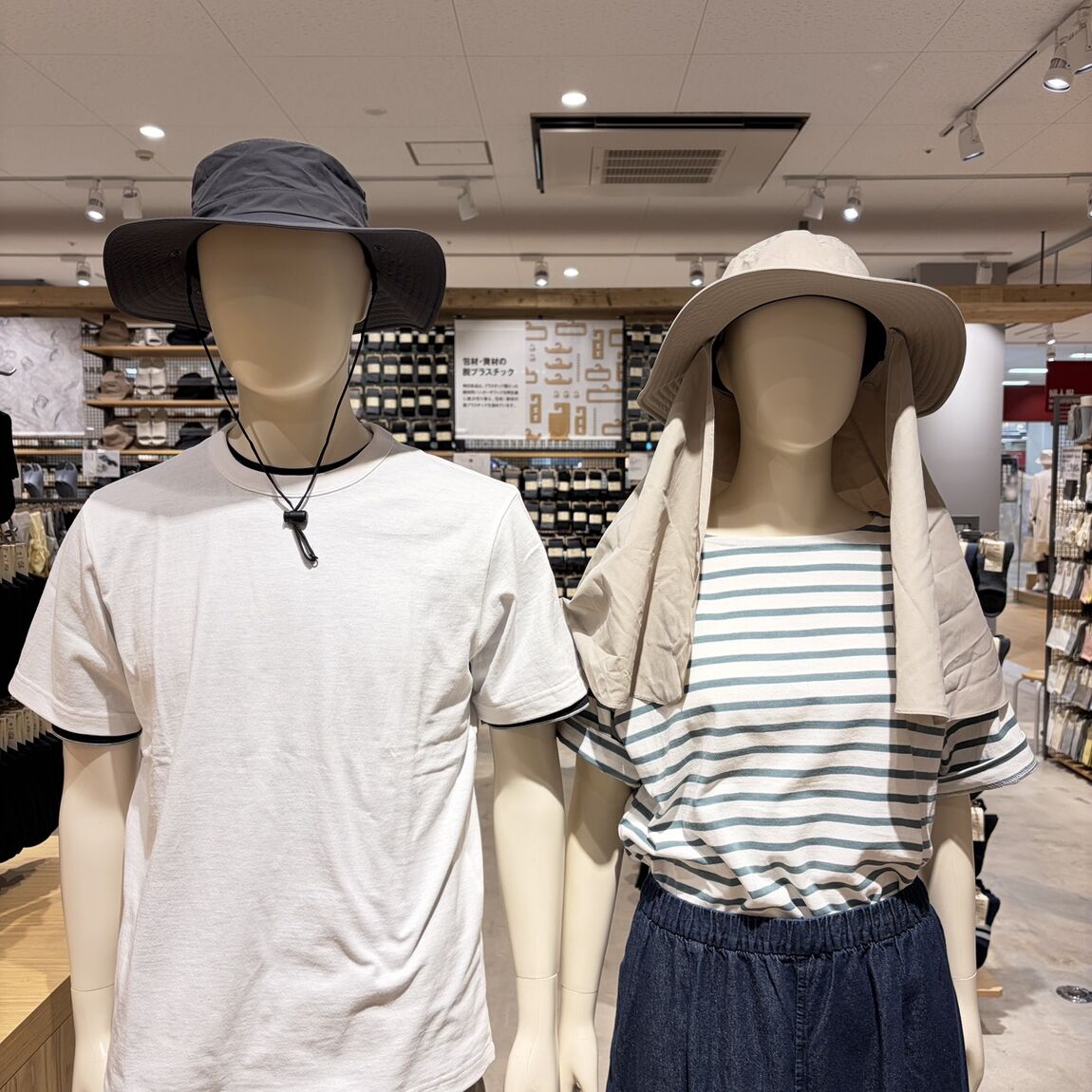 https://contents.muji.com/jp/sites/jp/files/S__12886023_0.jpg
