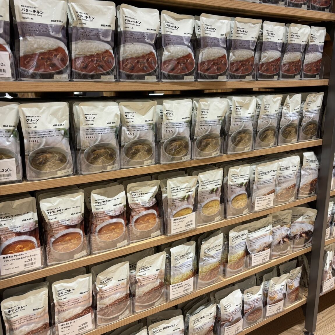 https://contents.muji.com/jp/sites/jp/files/S__145825794_0.jpg